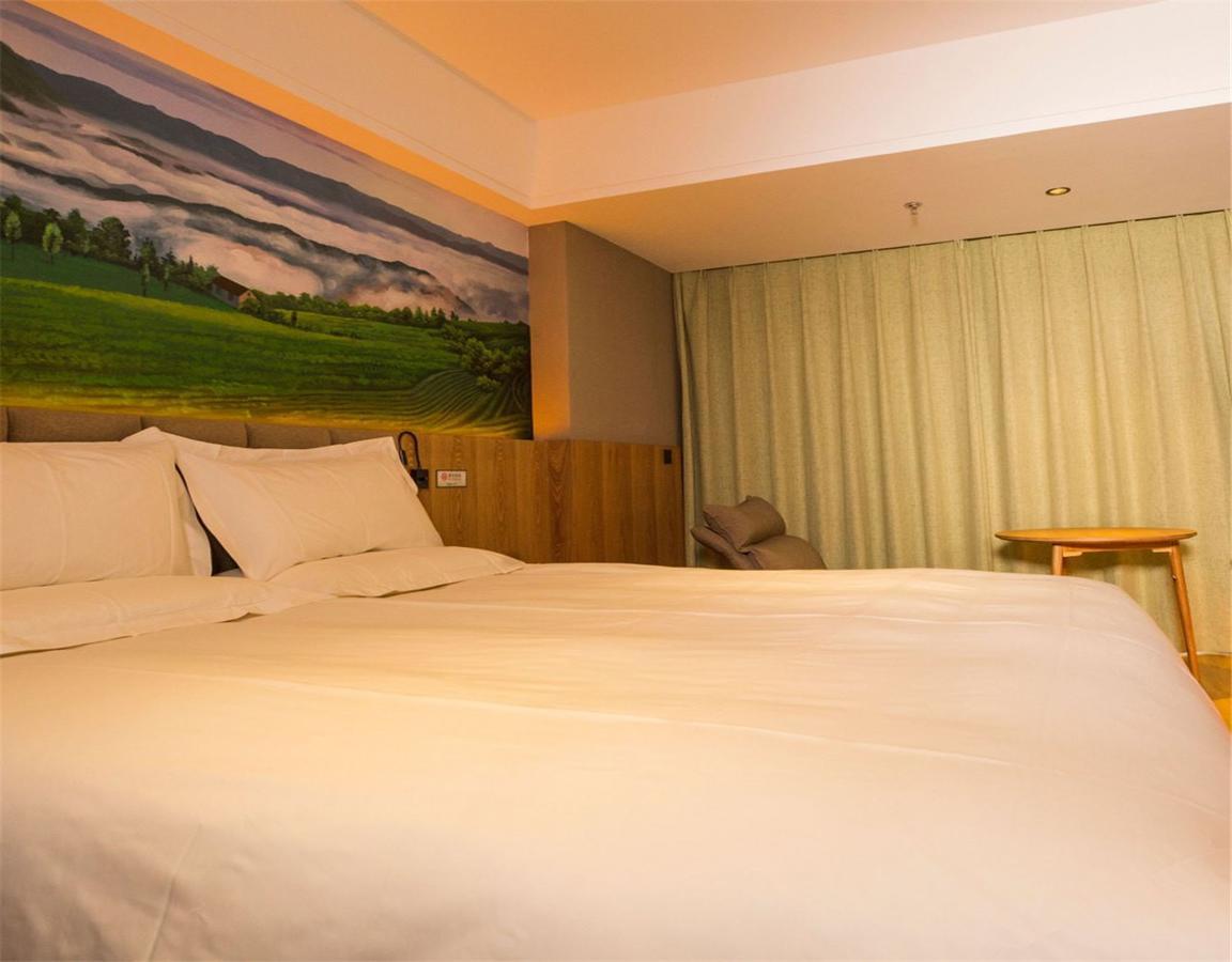 Qiu Guo Hotel Hua Mao Chaoyang  Exterior foto