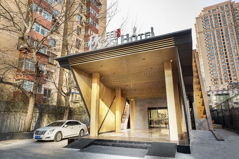 Qiu Guo Hotel Hua Mao Chaoyang  Exterior foto